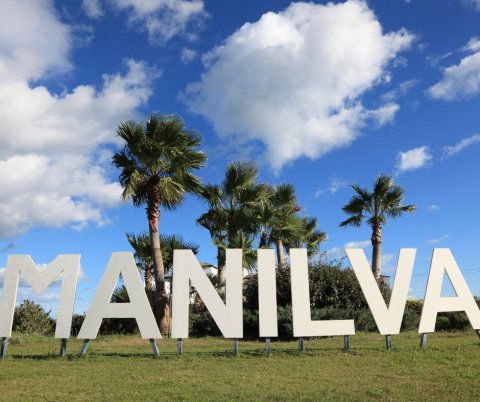 Апартамент двустаен 80 m², Манилва, Малага, Испания