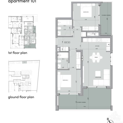 Апартамент двустаен 93 m², Лимасол, Кипър