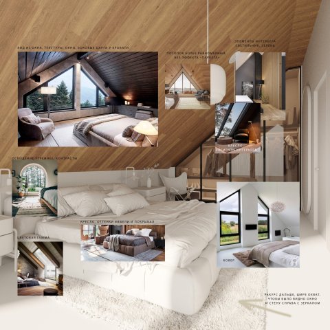 Дом 3+1 173 m², Platres, Кипр