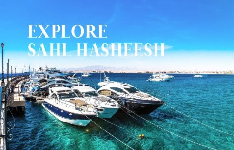 Airy studio by the beach, installment purchase option, Veranda Sahl Hasheesh, top price, Egypt