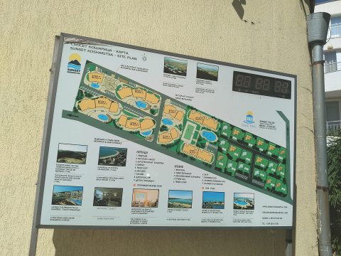 Двухкомнатная квартира в комплексе Сансет Кошарица — уют, спокойствие и удобство