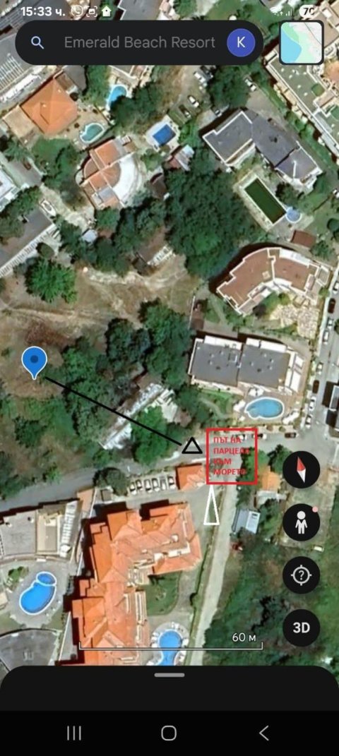 Land 2457 m², village of Ravda, Bulgaria