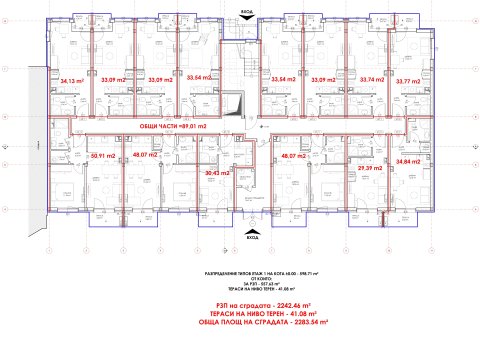 Flat studio apartment 33 m², Nesebar, Sveti Vlas, Bulgaria
