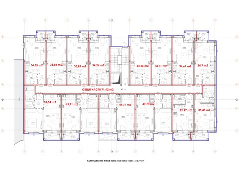 Flat studio apartment 33 m², Nesebar, Sveti Vlas, Bulgaria