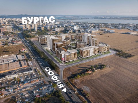 Two-room apartment in Burgas! New building!